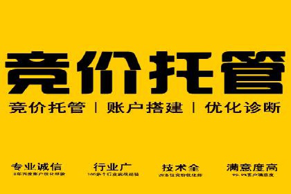 案例分享：今日头条信息流助力电商平台销量增长